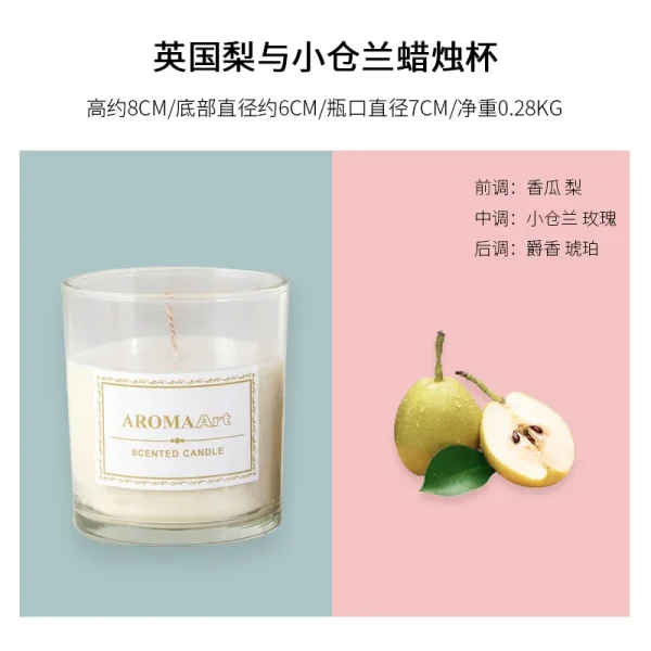 Romantic Ambience Scented Candle - Image 9