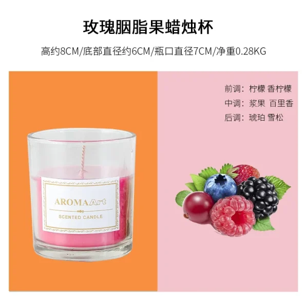 Romantic Ambience Scented Candle - Image 6